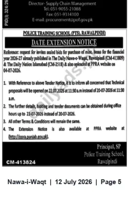 Newspaper clipping: Tender Extension: Sealed Bids for Miscellaneous Items — Police Training School (PTS), Rawalpindi, Nawa-i-Waqt, 12 Jul 2026