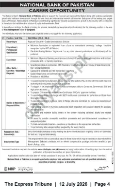 Newspaper clipping: National Bank of Pakistan – CAD Officer (Credit Administration Division), The Express Tribune, 12 Jul 2026