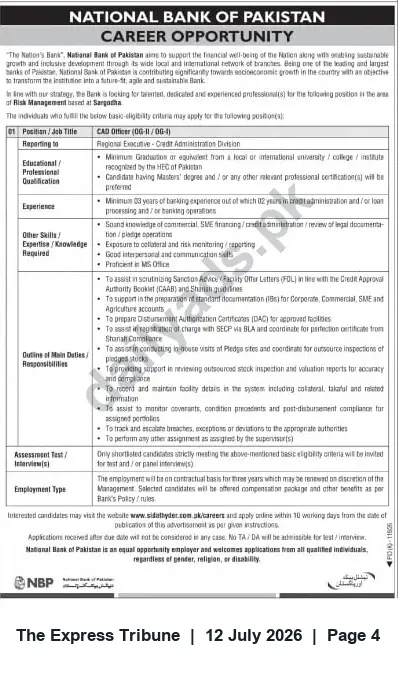 Newspaper clipping: National Bank of Pakistan – CAD Officer (Credit Administration Division), The Express Tribune, 12 Jul 2026