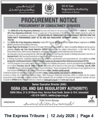 Newspaper clipping: OGRA Tender: Consultancy Services for Third-Party Performance Audit (FY 2026-27), The Express Tribune, 12 Jul 2026