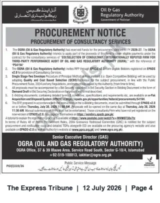 Newspaper clipping: OGRA Tender: Consultancy Services for Third-Party Performance Audit (FY 2026-27), The Express Tribune, 12 Jul 2026