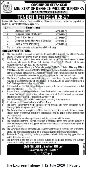 Newspaper clipping: Ministry of Defence Production (DIPRA) Tender Notice 2026-27 for Stationery, IT, General Stores & Related Items, The Express Tribune, 12 Jul 2026