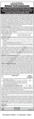 Newspaper clipping: NTC Final Determination: Anti-Dumping Duties on Sodium Carbonate (Soda Ash) from Türkiye & Kenya — A.D.C No. 69/2025/NTC/SA, The Express Tribune, 12 Jul 2026