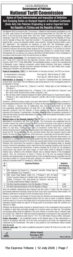 Newspaper clipping: NTC Final Determination: Anti-Dumping Duties on Sodium Carbonate (Soda Ash) from Türkiye & Kenya — A.D.C No. 69/2025/NTC/SA, The Express Tribune, 12 Jul 2026