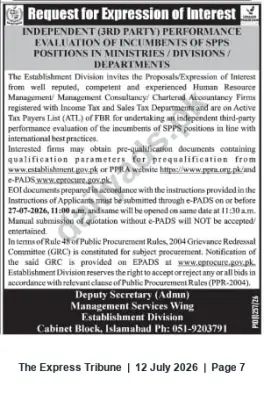 Newspaper clipping: EOI: Independent (3rd-Party) Performance Evaluation of SPPS Incumbents — Establishment Division, The Express Tribune, 12 Jul 2026