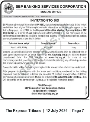 Newspaper clipping: SBP BSC Multan Invitation to Bid for Disposal of Shredded Waste of Currency Notes, The Express Tribune, 12 Jul 2026