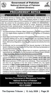 Newspaper clipping: National Archives of Pakistan Tender: Consultancy Services for Evaluation and Validation of Buildings (PP-55256), The Express Tribune, 12 Jul 2026