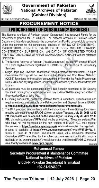 Newspaper clipping: National Archives of Pakistan Tender: Consultancy Services for Evaluation and Validation of Buildings (PP-55256), The Express Tribune, 12 Jul 2026
