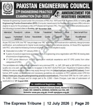 Newspaper clipping: Pakistan Engineering Council — 27th Engineering Practice Examination (Fall 2026), The Express Tribune, 12 Jul 2026