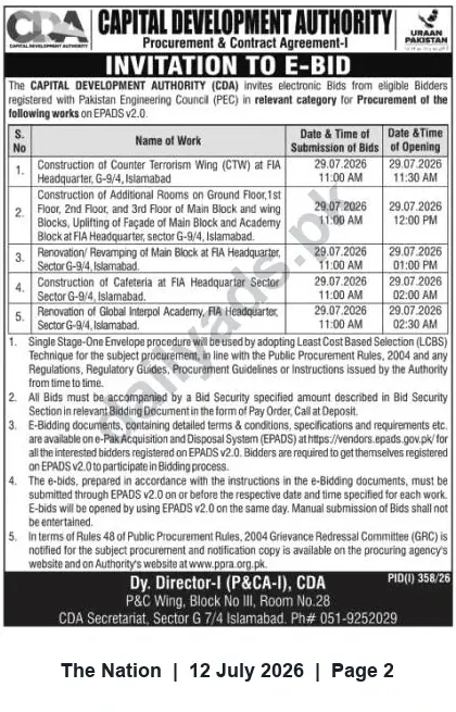 Newspaper clipping: CDA Invites Electronic Bids for Construction and Renovation Works at FIA Headquarters, G-9/4 Islamabad, The Nation, 12 Jul 2026