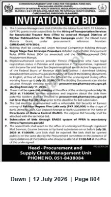 Newspaper clipping: Invitation to Bid: Hiring of Transportation Services — Global Fund CMU, Dawn, 12 Jul 2026