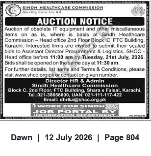 Newspaper clipping: Sindh Healthcare Commission Auction: Obsolete IT Equipment – 21 July 2026, Dawn, 12 Jul 2026