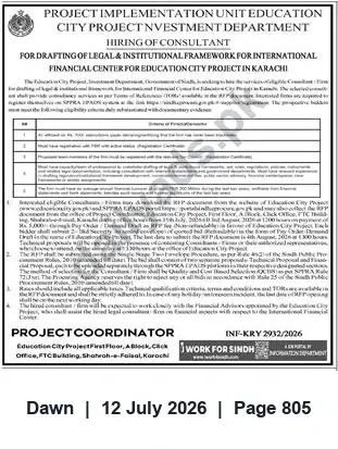 Newspaper clipping: Hiring of Consultant for Legal & Institutional Framework — International Financial Centre, Education City Project, Karachi, Dawn, 12 Jul 2026