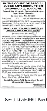 Newspaper clipping: Special Anti-Corruption Court Proclamation for Appearance — Karachi, Dawn, 12 Jul 2026