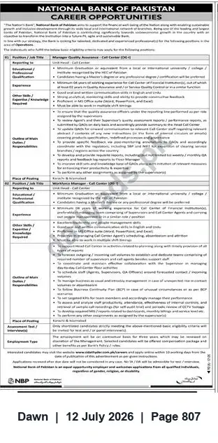 Newspaper clipping: National Bank of Pakistan — Careers: Manager Quality Assurance (Call Center) & Call Center Officer, Dawn, 12 Jul 2026