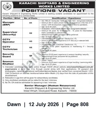 Newspaper clipping: Karachi Shipyard & Engineering Works Limited – Vacancies for ERP Manager, Security, CCTV and Seamen, Dawn, 12 Jul 2026