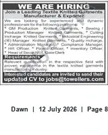 Newspaper clipping: Jona Leading Knitwear Manufacturer Hiring for Production, QA, Merchandising & Admin Roles, Dawn, 12 Jul 2026