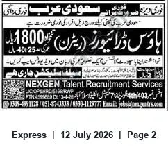 Newspaper clipping: House Drivers Needed for Saudi Arabia — Nexgen Talent Recruitment, Express, 12 Jul 2026