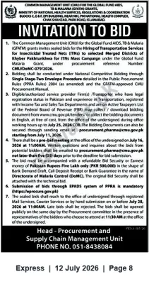Newspaper clipping: CMU Invitation to Bid — Transport Services for ITN Mass Campaign to Merged Districts (Khyber Pakhtunkhwa), Express, 12 Jul 2026