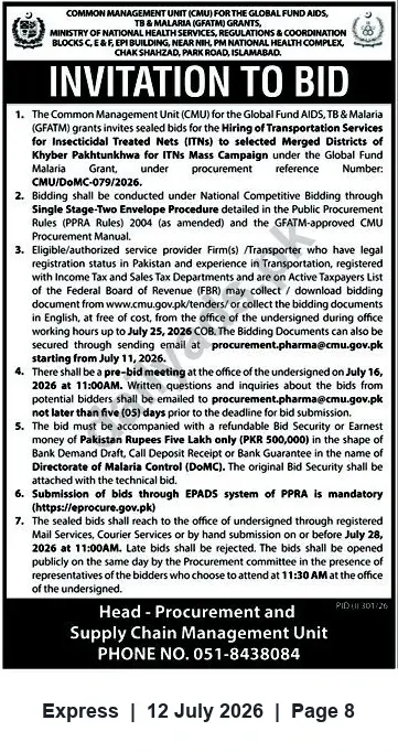 Newspaper clipping: CMU Invitation to Bid — Transport Services for ITN Mass Campaign to Merged Districts (Khyber Pakhtunkhwa), Express, 12 Jul 2026