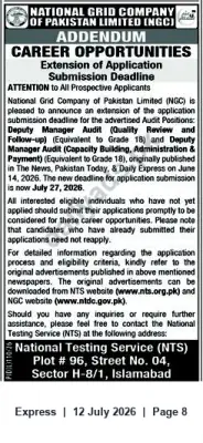 Newspaper clipping: NGC Addendum — Application Deadline Extended for Deputy Manager Audit Positions, Express, 12 Jul 2026
