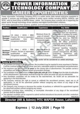 Newspaper clipping: PITC Career Opportunities — Assistant Manager (Taxation) & Assistant Manager (Accounts), Lahore, Express, 12 Jul 2026