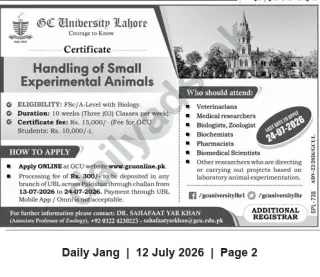 Newspaper clipping: GC University Lahore Certificate Course: Handling of Small Experimental Animals, Jang, 12 Jul 2026