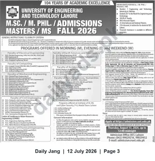 Newspaper clipping: UET Lahore — M.Sc. / M.Phil. / MS Admissions Fall 2026, Jang, 12 Jul 2026