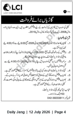Newspaper clipping: Lucky Core Industries – Vehicles for Sale (Sealed Bid Sale), Jang, 12 Jul 2026