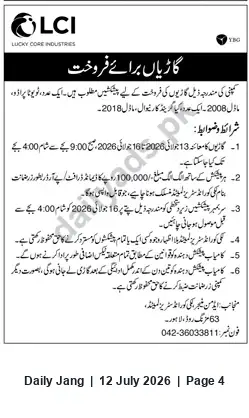 Newspaper clipping: Lucky Core Industries – Vehicles for Sale (Sealed Bid Sale), Jang, 12 Jul 2026