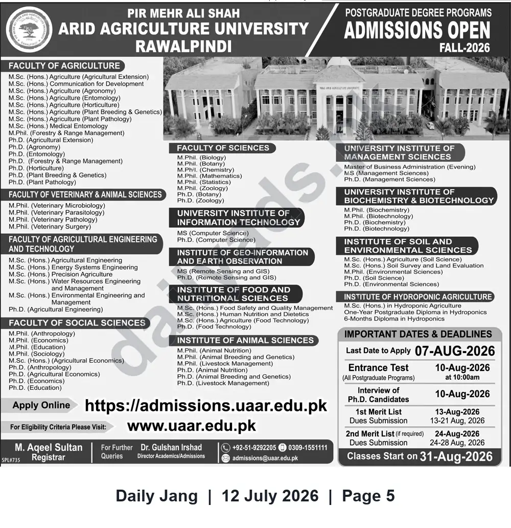 Newspaper clipping: Admissions Open — Postgraduate (Fall 2026) at Pir Mehr Ali Shah Arid Agriculture University, Rawalpindi, Jang, 12 Jul 2026