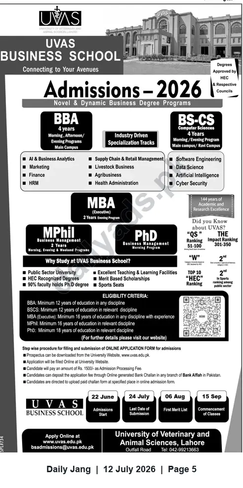 Newspaper clipping: UVAS Business School Admissions 2026 — BBA, BS-CS, MBA, MPhil & PhD, Jang, 12 Jul 2026