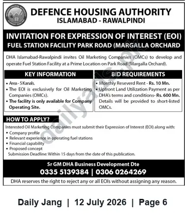 Newspaper clipping: DHA Islamabad-Rawalpindi Invites EOI from Oil Marketing Companies for Margalla Orchard Fuel Station, Jang, 12 Jul 2026