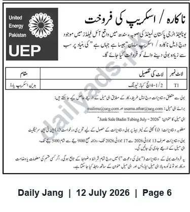 Newspaper clipping: United Energy Pakistan: Junk/Scrap Sale — Badin (July 2026), Jang, 12 Jul 2026