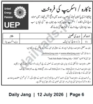 Newspaper clipping: United Energy Pakistan: Junk/Scrap Sale — Badin (July 2026), Jang, 12 Jul 2026