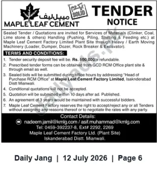 Newspaper clipping: Maple Leaf Cement – Plant Site Tender for Materials Handling Services, Jang, 12 Jul 2026