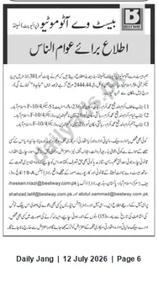 Newspaper clipping: Bestway Automotives — Public Notice for Affected Vehicle Owners in Islamabad, Jang, 12 Jul 2026