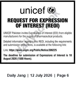 Newspaper clipping: UNICEF Pakistan: Request for Expression of Interest for Pharmaceutical Supply, Jang, 12 Jul 2026