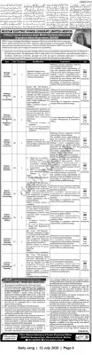 Newspaper clipping: MEPCO Careers — Multiple Manager, Deputy Manager & Assistant Manager Vacancies in MIRAD, Jang, 12 Jul 2026