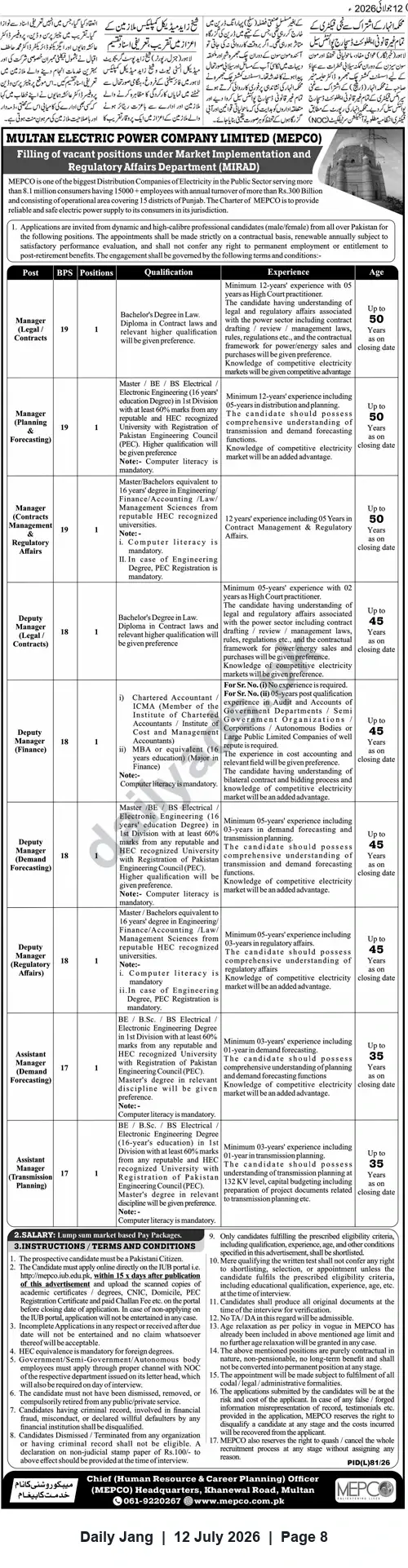 Newspaper clipping: MEPCO Careers — Multiple Manager, Deputy Manager & Assistant Manager Vacancies in MIRAD, Jang, 12 Jul 2026