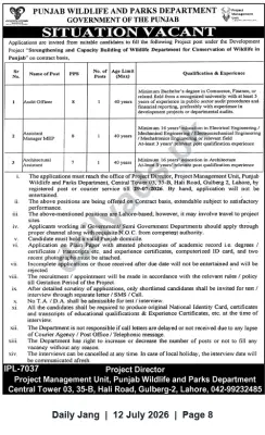 Newspaper clipping: Punjab Wildlife & Parks Department — Contract Vacancies (Lahore), Jang, 12 Jul 2026