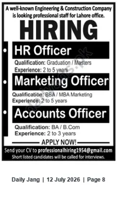 Newspaper clipping: Engineering & Construction Company Hiring HR, Marketing and Accounts Officers in Lahore, Jang, 12 Jul 2026