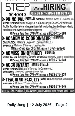 Newspaper clipping: Step Schools Hiring — Principal, Academic Coordinator, Admission Officer, Accountant & Teaching Faculty, Jang, 12 Jul 2026