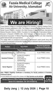 Newspaper clipping: Fazaia Medical College (Air University, Islamabad) – Faculty Vacancies (Professors & Senior Registrars), Jang, 12 Jul 2026