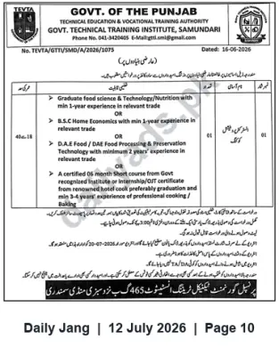 Newspaper clipping: Government Technical Training Institute Samundari — Cooking/Baking Instructor (1 Post), Jang, 12 Jul 2026