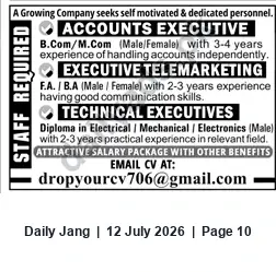 Newspaper clipping: Experienced Accounts, Telemarketing & Technical Executives Required — Send CV, Jang, 12 Jul 2026
