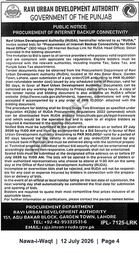 Newspaper clipping: RUDA Tender: 300 Mbps Internet Backup Connectivity for RUDA Head Office, Nawa-i-Waqt, 12 Jul 2026