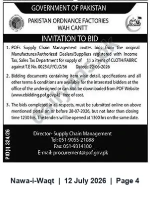 Newspaper clipping: Pakistan Ordnance Factories (Wah Cantt) Invitation to Bid for Supply of Cloth/Fabric, Nawa-i-Waqt, 12 Jul 2026