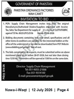 Newspaper clipping: Pakistan Ordnance Factories (Wah Cantt) Invitation to Bid for Supply of Cloth/Fabric, Nawa-i-Waqt, 12 Jul 2026