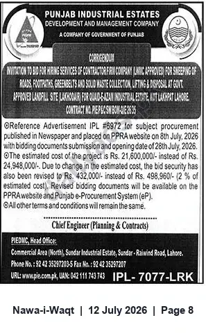 Newspaper clipping: Corrigendum: PIEDMC Tender for Road Sheeting & Waste Collection Works at Gajumana Industrial Estate, Lahore, Nawa-i-Waqt, 12 Jul 2026